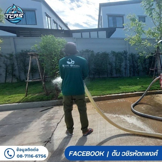 รถน้ำประปา ชลบุรี - รถน้ำประปาชลบุรี - ต้นเจริญทรัพย์ รถน้ำประปา ชลบุรี - รถน้ำประปาชลบุรี - ต้นเจริญทรัพย์